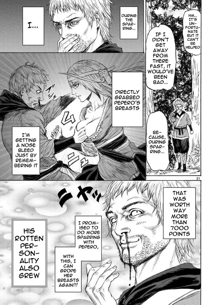 Monster x Monster Chapter 8 32